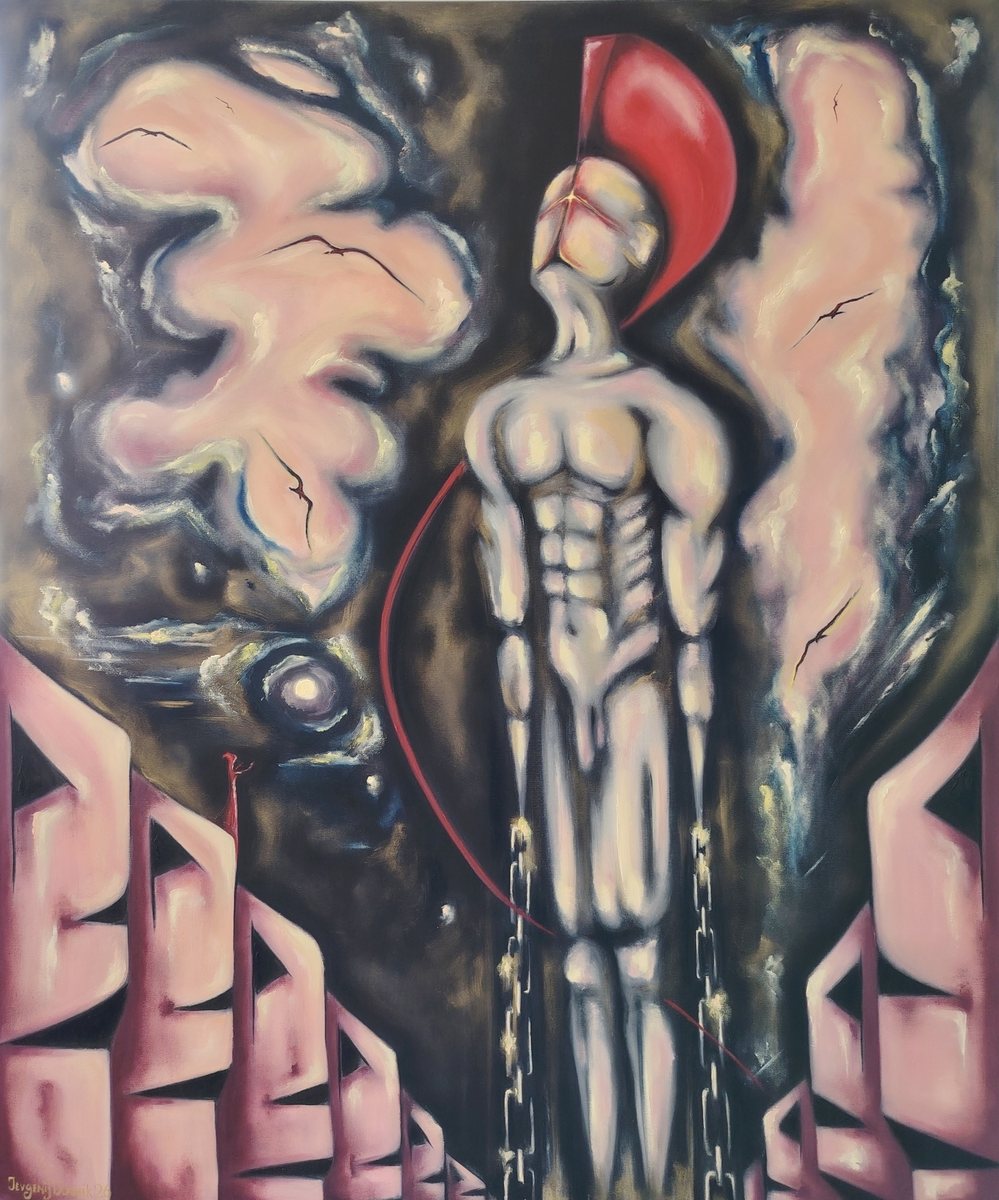 Prometheus. Blind Love. The Rejected